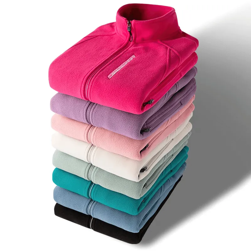 Female Stand Collar Zip-Up Loose Fleece Jacket With Pockets - SF1843