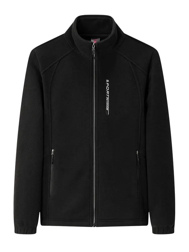 Female Stand Collar Zip-Up Loose Fleece Jacket With Pockets - SF1843
